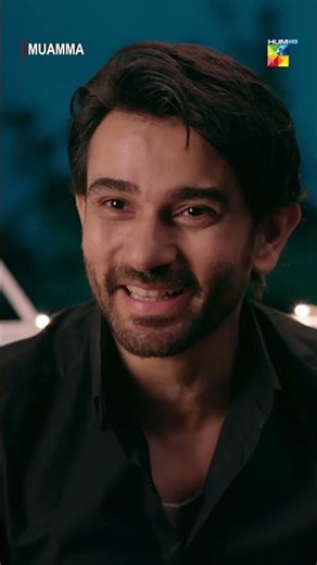 Saba Qamar Latest Drama - Best Scene #Muamma #sabaqamar #pakistanidrama #humtv