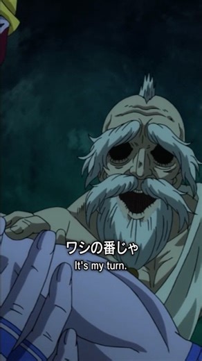 『#終末のワルキューレ』第1期 第6話「華麗なる模倣」#終ワル #ror_anime