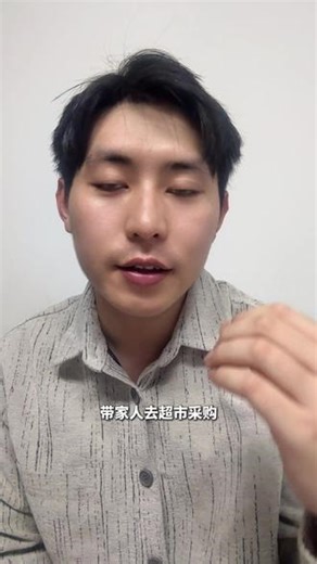 日常出行要 “靠谱搭子”？大众迈腾：车身抗造、细节贴心，稳护每一步#汽车