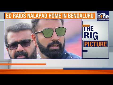 Bitcoin Scam Probe: ED Raids Nalapad’s Bengaluru Home, Links To Sriki Under Lens | News9