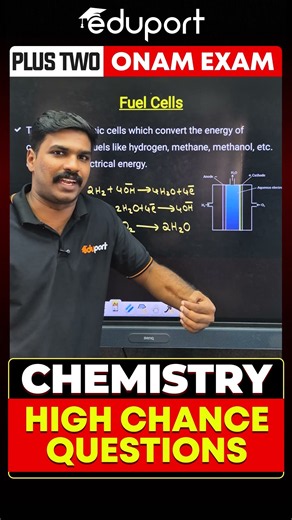 High Chance Question! | Chemistry | Eduport Plus Two