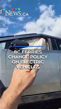BC Ferries changing EV policy