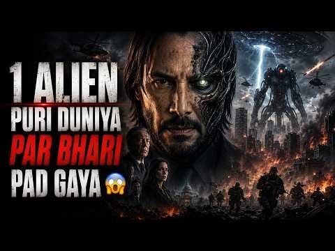 ALIEN Ne 1 Din Me Puri Duniya Band Kar Di 😱 | The Day The Earth Stood Still Explained In Hindi