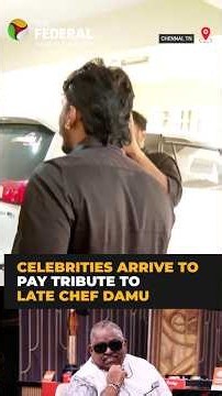 Chef Damu dies at 72: Celebrities arrive to pay their final respects | #shorts