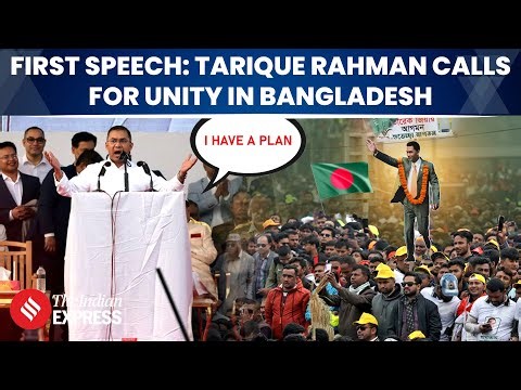Tarique Rahman Calls For Hindu-Muslim Unity In Bangladesh In First Speech after 17 Years