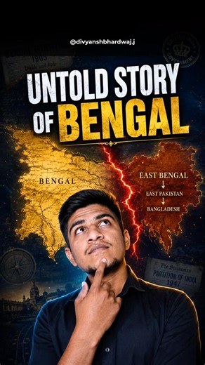 Why it is called West Bengal😱