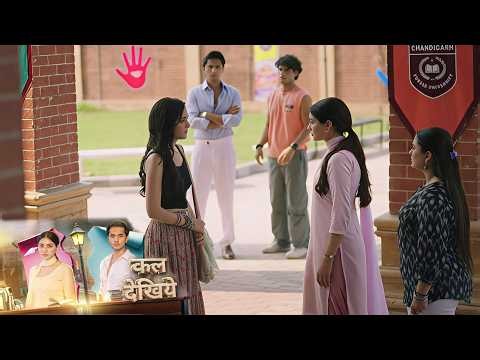 Tu Juliet Jatt Di NEW PROMO | 29th August | Heer Ke Sath Project Karne Se Mana Karegi Sahiba