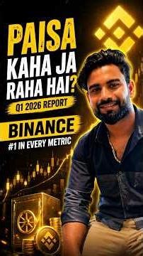Where Is Crypto Money Flowing? Binance Q1 2026 Dominance Explained #binance #cryptonews