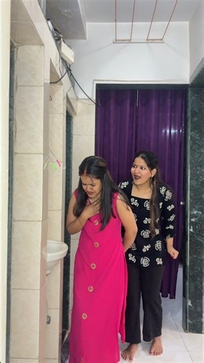 घर मैं आने वाली है खुशियाँ😍❤️|| betiya ghar ki laxmi🥰|| #shorts #trending #youtube #trending #sad