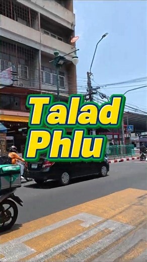 🌞 Talad Phlu in the Morning | Bangkok’s Living Railway District #thailand #bangkok #taladphlu