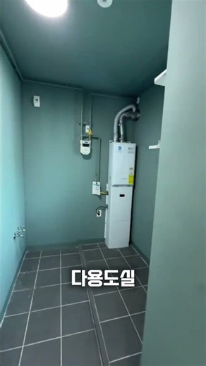 나주 빛가람코오롱하늘채아파트 매매 | 33평형 | 하늘채부동산