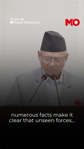 Nepal Education Minister Reacts As Opposition Leader Credits AI, Algorithms For Election Win