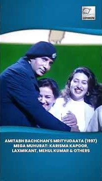 When Amitabh Bachchan Became Mrityudaata (1997) Throwback To Muhurat Shot | Laxmikant, Mehul Kumar