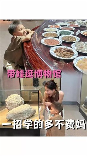 每个人装机必备的AI助手，字节家的豆包APP#豆包app#豆包#豆包AI#AI工具