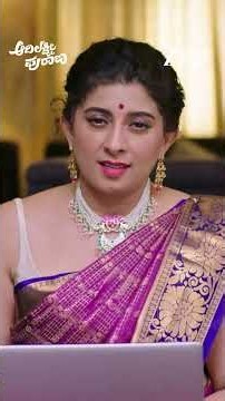 Adi Lakshmi Purana | Ep - 246 | Reel | Oct 23 2026 | Zee Kannada