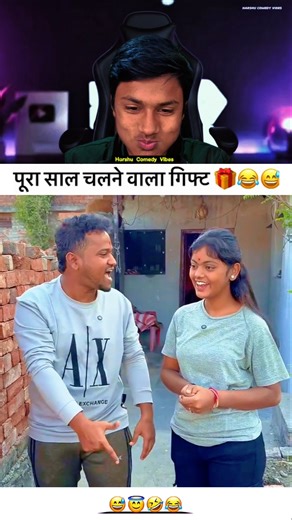 Try Not To Laugh 😂|| Part 474 #funny #comedy #viral #shorts