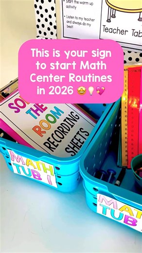 Kelsey | First Grade | Guided Math on Instagram: "⭐️ Comment ROUTINES to learn more about implementing math center routines and grab some math center freebies! ⭐️🤩 Want to try math centers in the new year without the hours of planning and prepping activities each week?! 😍 Implementing math center routines was truly a game changer! I found that instead of coming up with new activities every week, I could keep the activity the same and just switch out the skill. 💡 By doing this: ⭐️ students are