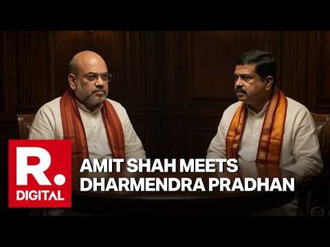 BREAKING: Home Minister Amit Shah Meets Education Minister Amid NEET Scam | Dharmendra Pradhan