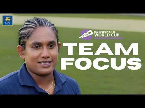 Chamari Athapaththu Talks Preparation, Challenges & T20 World Cup Ambitions #srilankacricket #CWC