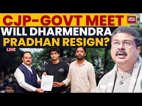 CJP-Govt Meeting: JP Nadda Meets CJP Leaders | Will Dharmendra Pradhan Resign? | India Today
