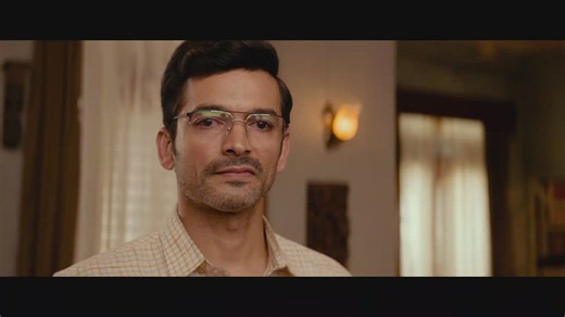 Maa Inti Bangaram - Trailer