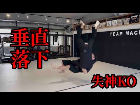 ヤクザが雇った闇の黒空手家と喧嘩になりました！
