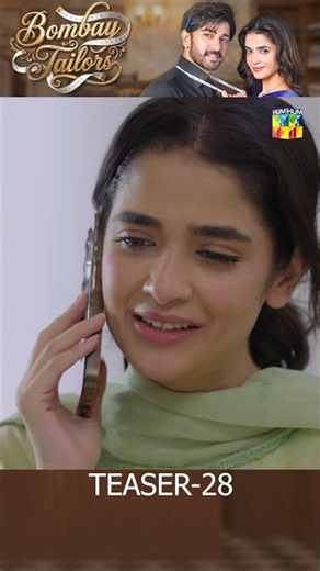 Bombay Tailors - Episode 28 Teaser - [ Anika Zulfikar & Ali Ansari ] HUM TV