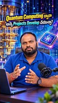 Quantum Computing Explained! What Projects Can You Build With It? | Future Tech & AI