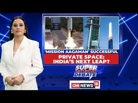 Vikram-1 Launch Successful: India's First Private Orbital Rocket Enters Space | Skyroot Aerospace