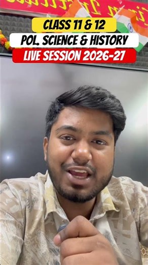 LIVE 🔴 Cbse Class 11 & 12 Political Science + History | Full Session 2026-27 | Deepak Sir 🔥#cbse