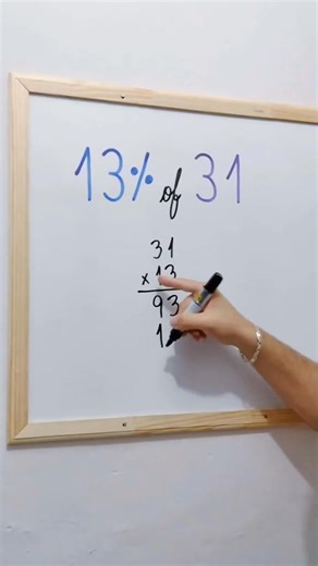 math trick！#AhaMathTricks #gauthmath #Gauthmaths #gauthkus #TikTokQuiz #DidYouKnow #Math #mathtricks | Coolstemtok