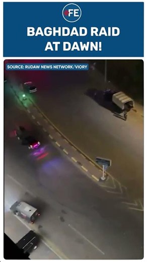 Iraq Launches Major Corruption Crackdown | Arrests Made Inside Baghdad's Green Zone #shorts