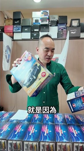 什麼模型想買還買不到？- TCar開箱趣