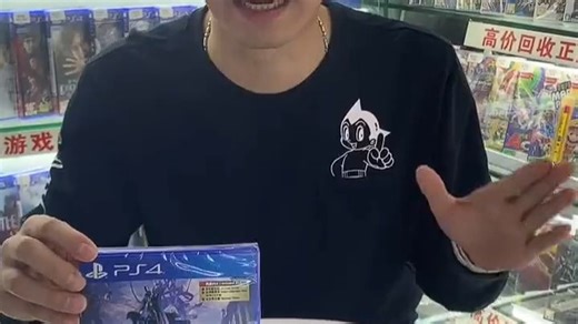 【PS5 Slim推荐】索尼PlayStation 5轻薄版国行主机（光驱版）+双握把手柄｜次世代游戏体验升级，纤薄设计更省空间，原装港服配件兼容无忧
