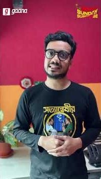 আর কিছুক্ষণের অপেক্ষা! Orient Express প্ল্যাটফর্মে ঢুকছে, সবাই তৈরি তো?