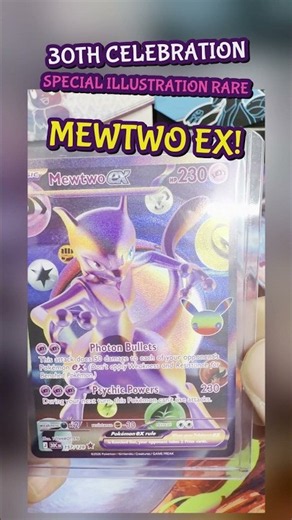 Mewtwo ex Special Illustration Rare REVEAL 🔥 Pokemon 30th Celebration #shorts