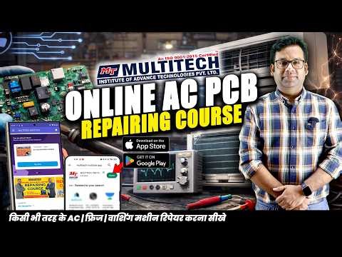 Learn AC PCB Repairing Course Online 📱 | Become Certified Engineer from Anywhere | Online ac Course
