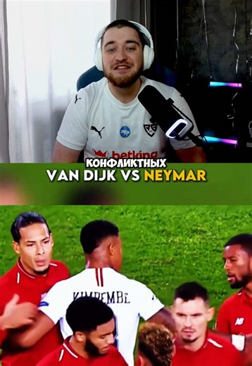 Van Dijk vs the World: Football Stars Clash