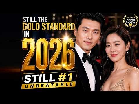 Hyun Bin & Son Ye-jin: The Defining Power Couple of Hallyu in 2026