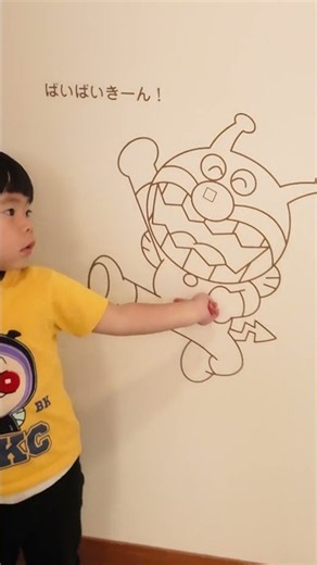 アンパンマンスイートルームでばいきんまんを探せ！ばいきんまんパパからのミッション👀｜あのしーちゃん | パピプペポちゃんねる #Shorts