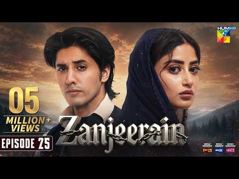Zanjeerain Episode 25 - 23rd July 2026 | ft. Sajal Aly & Danyal Zafar - HUM TV