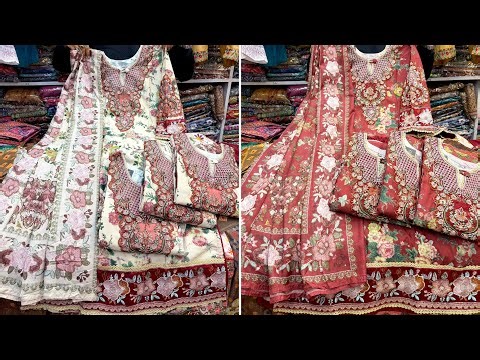 পাকিস্তানি স্টাইলে কাজ করা রেডিমেড থ্রিপিস কিনুন সরাসরি পাইকারী দোকান থেকে | Readymade three piece