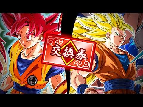 FULL BREAKDOWN FOR THE ALTERNATE ARTS CHARACTERS + WHO TO PICK? GOD OR SSJ3? (DBZ: Dokkan Battle)
