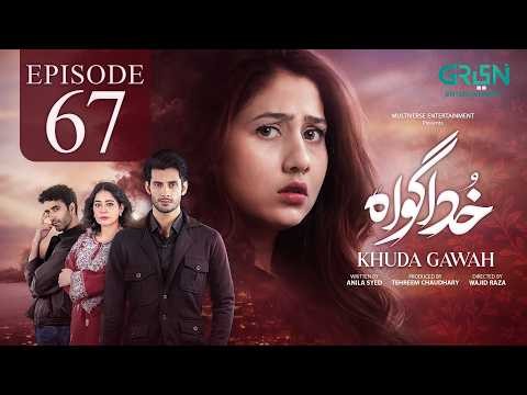 Khuda Gawah Episode 67 (Subtitles) 19th July 2026 | Subhan Awan - Rahat Ghani | Green TV