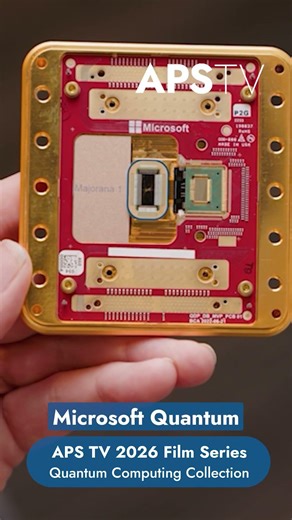 Quantum Computer Builders