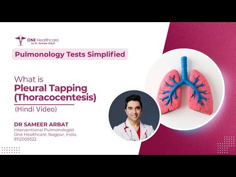 What Is Pleural Tapping / Thoracentesis? | Pleural Tapping क्या है? | @DrSameerArbat One Healthcare