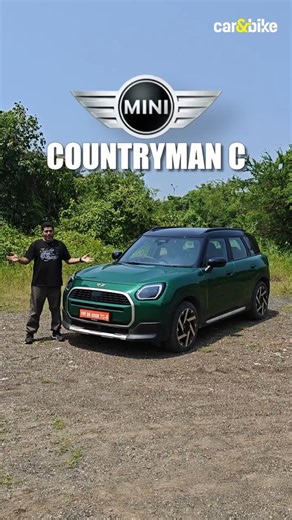 Mini Countryman C - Mini jo ab badi ho gayi