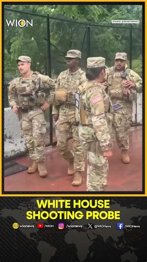 White House Shooting: Secret Service Releases Details on White House Shooting | WION SHORTS