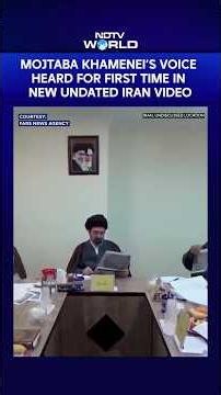 Mojtaba Khamenei’s Voice Heard For First Time In New Undated Iran Video
