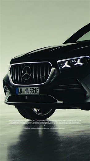 The new Mercedes-AMG GLE 53 | #shorts